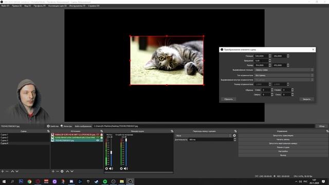 6 ФИШЕК в OBS, о которых ты не знал!