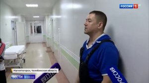 Спасение младенца из под завалов дома в Магнитогорске