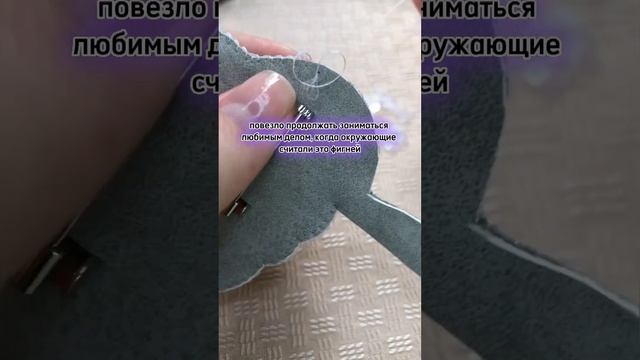 Везение ли? ? #рукоделие #вышивка #брошьизбисера #творчество смотреть онлайн