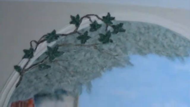 оживили барельеф на кухне.