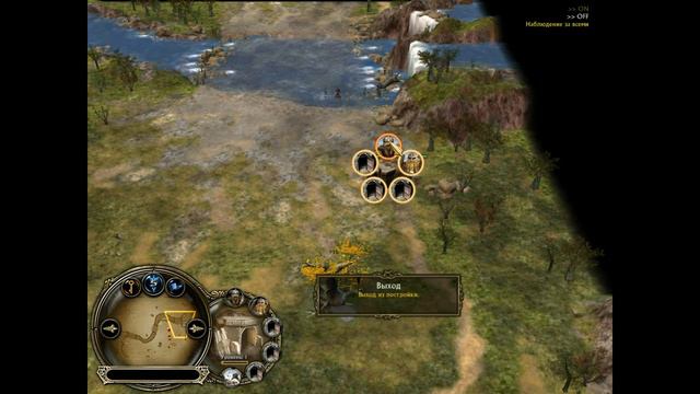 The History Of Ages 1.3.7.1 Обучение(Гномы часть 3) смотреть онлайн