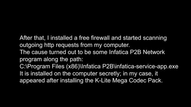 A cryptographic error occurred while checking "https://github.com/" man-in-the-middle attack flutte смотреть онлайн