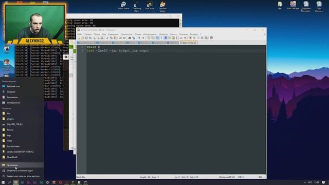 Minecraft Как перевести Ядро Spigot Bukkit и плагины