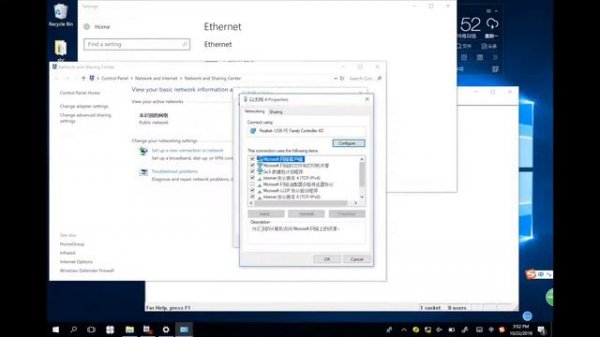 Upgrade firmware for fanvil ip phone in post mode