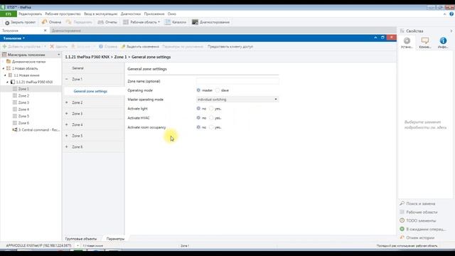 thePixa смотреть онлайн