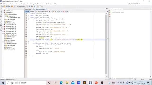 live coding java смотреть онлайн