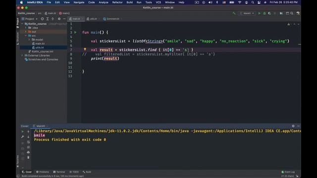 069 filtering list in kotlin смотреть онлайн