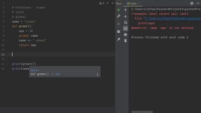 تعلم البرمجة من الصفر - لغة البايثون смотреть онлайн