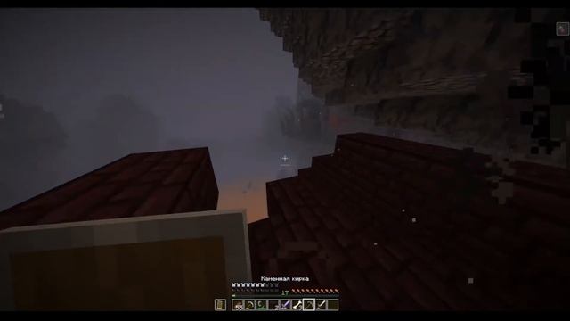 Minecraft, Квест: Кристалл края. смотреть онлайн