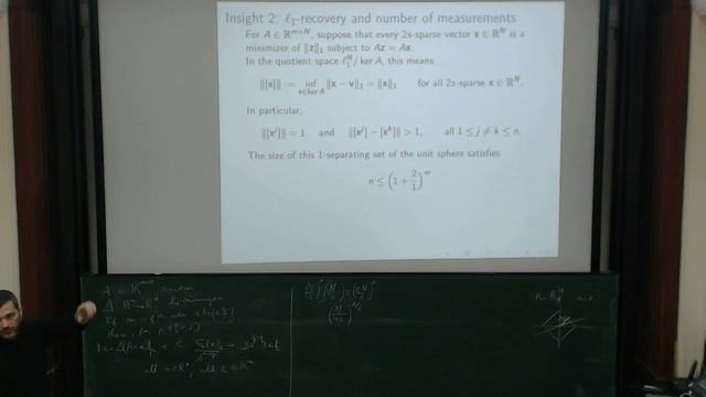 Simon Foucart: Essentials of Compressive Sensing (Lecture 4) смотреть онлайн