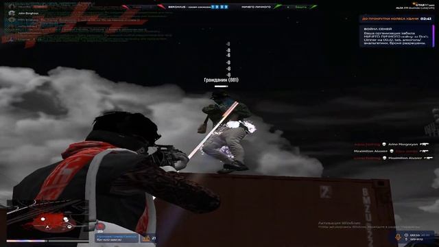 activation windows смотреть онлайн