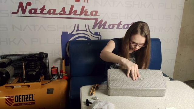 ПОСЫЛЬНАЯ неделя с Наташкой ПЛЮС смотреть онлайн