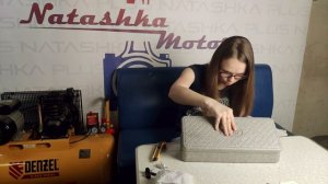 ПОСЫЛЬНАЯ неделя с Наташкой ПЛЮС