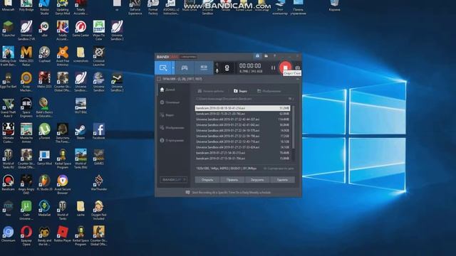 Коды для радио в роблокс #2 оригинал смотреть онлайн