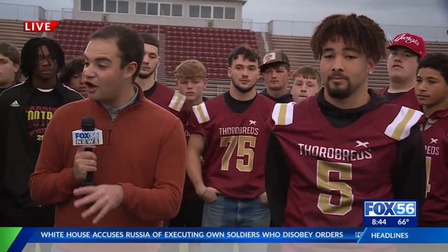 Harrison County High School Thorobreds Football Team: 10/27/23 смотреть онлайн
