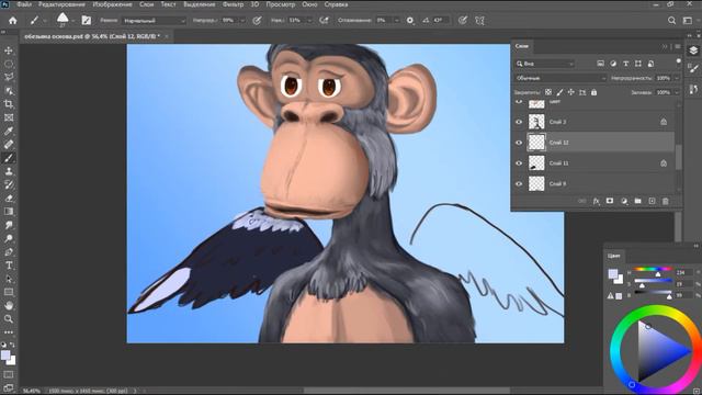Monkey Angel NFT смотреть онлайн