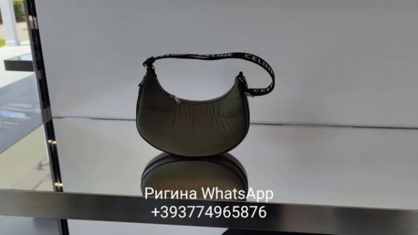 Prada аутлет в Италии/Alexander McQueen outlet/Celine аутлет/Fendi outlet Italy/посылки из Италии