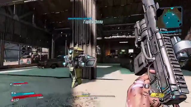 #7 Стримчик Borderlands 3 смотреть онлайн