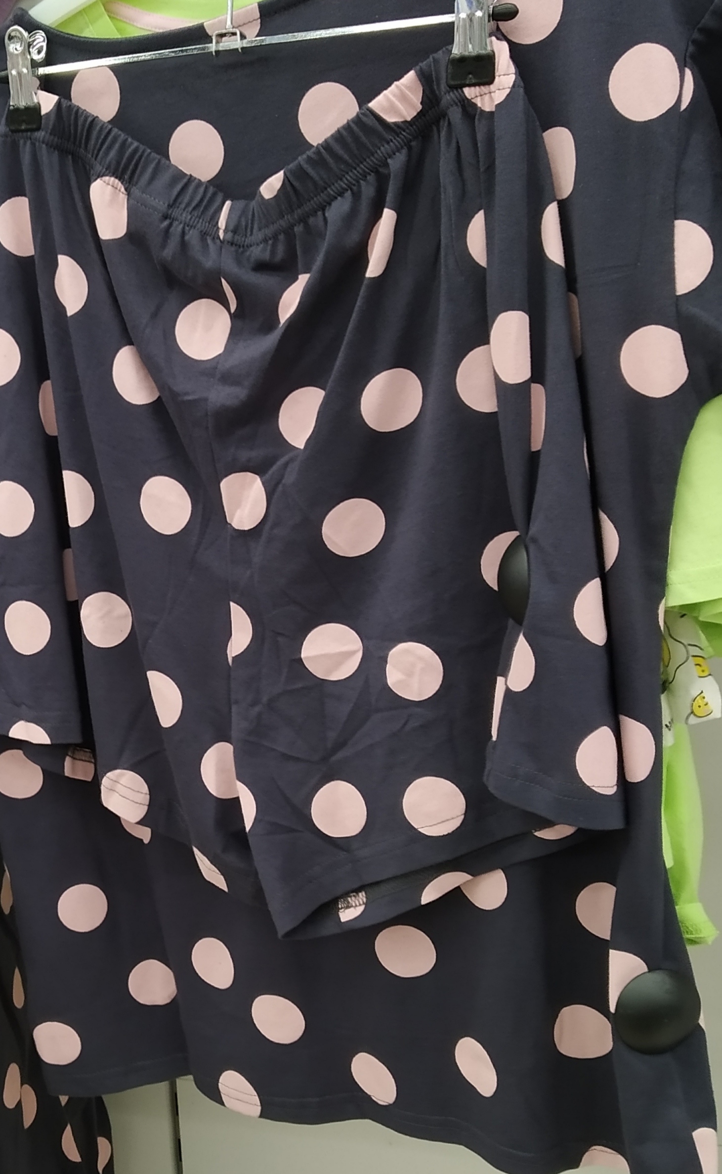 Скидки летняя одежда в магазине FUN DAY, большой ассортимент. смотреть онлайн