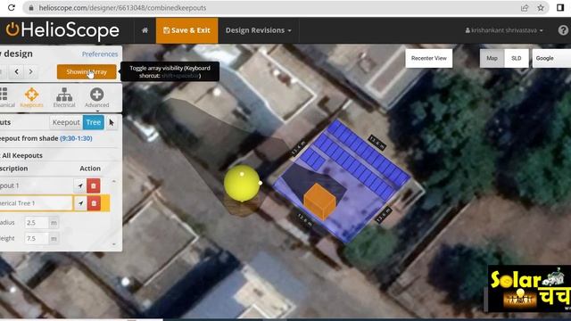 Introduction of Helioscope Design tool смотреть онлайн