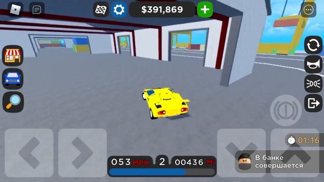 Обновление В: Car Dealership Tykoon ( ROBLOX) смотреть онлайн