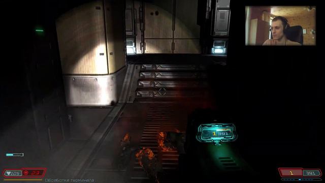 Куда идти ? | Doom 3 BFG Edition  #12
