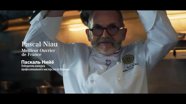 Вкус «Махеевъ» протестировали главные шеф - повара мира! смотреть онлайн