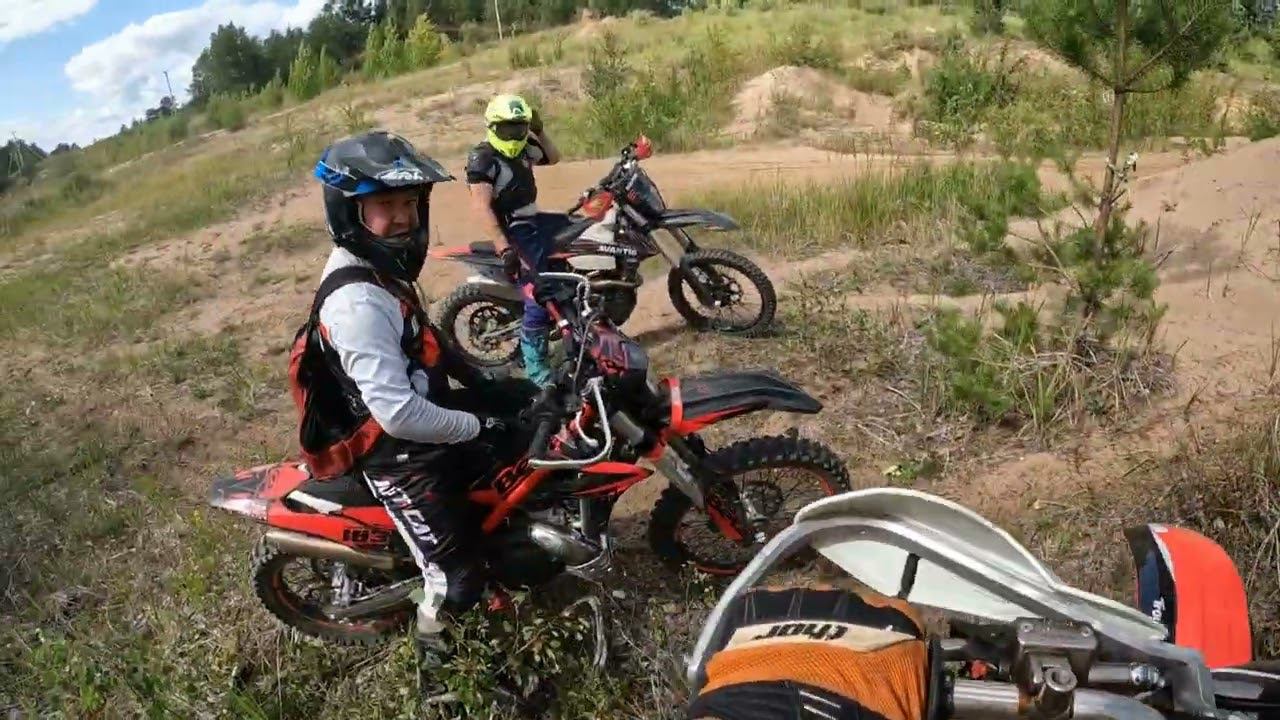 GAS GAS 250 смотреть онлайн