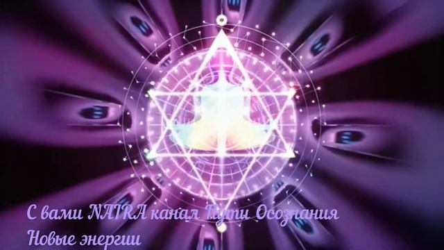 День 20 . Источник Изобилия. 21 день изобилия Дипак Чопра на русском языке смотреть онлайн