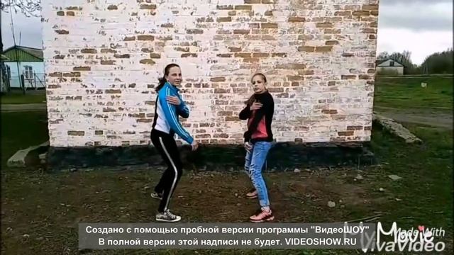 танеЦ под песНю black смотреть онлайн