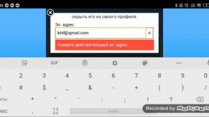 Komputersem психует Из-за того, что не может выбрать Аккаунт для GP Игр Sims 4 [UNCENSORED]