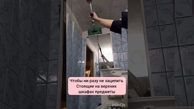 Мастерская Талантов