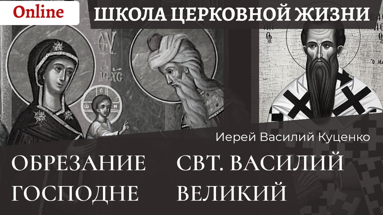  смотреть онлайн