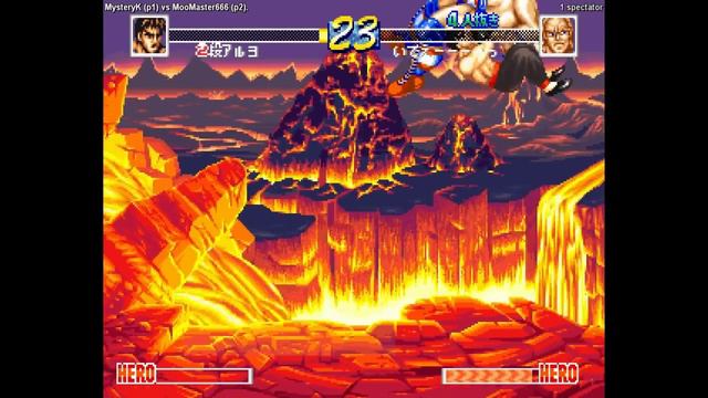 World Heroes Perfect: MysteryK vs MooMaster666 on Fightcade (01/30/2015) смотреть онлайн