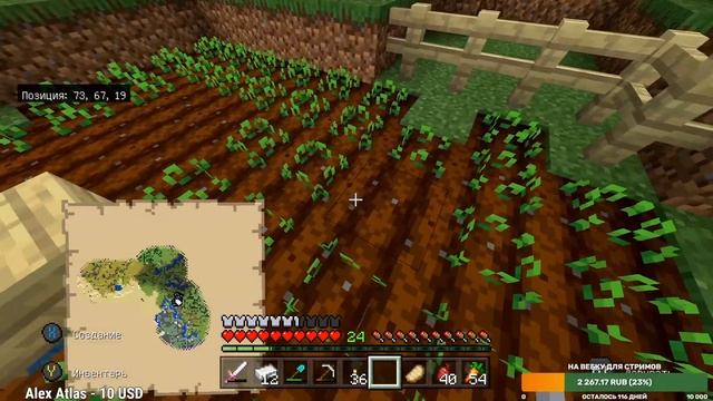 СТРИМ MINECRAFT НА XBOX SERIES S НА ГЕЙМПАДЕ 60 FPS смотреть онлайн