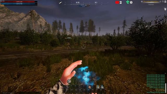 Reign of Guilds (RoG) | Третий плейтест. Подъем уровня. смотреть онлайн