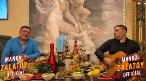 буша гоман - бахталэ рома 2023new