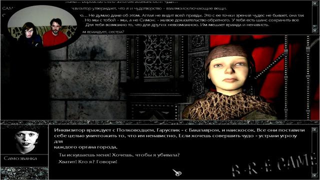 ▲Мор Утопия▲ (САМОЗВАНКА) прохождение▲ХЭППИ ЭНД▲#50 ФИНАЛ! смотреть онлайн