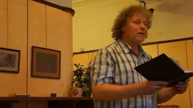 "Склад" - стихотворение от Надя Петрова смотреть онлайн