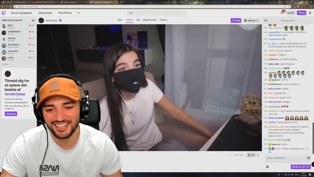 ОНА ВАМ НЕ TENDERLYBAE смотреть онлайн