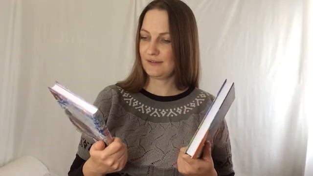 КНИГИ-ИГРЫ. ВИДЕО№2 Сколько раз ребёнок может прочитать одну и туже книгу? смотреть онлайн