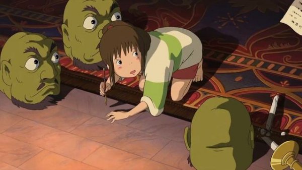 Унесённая призраком(2001)