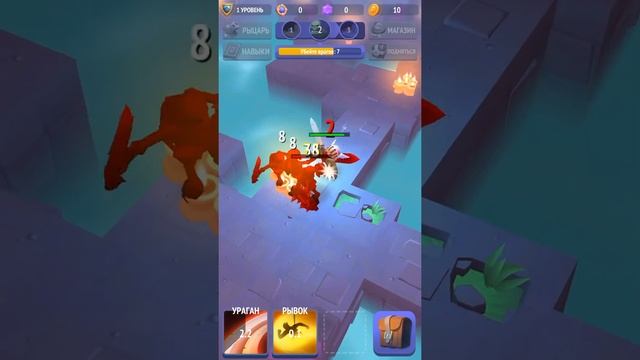 1 этаж nonstop knight обзор игры андроид game rewiew android смотреть онлайн