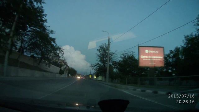 Витязево - Архипо-Осиповка смотреть онлайн