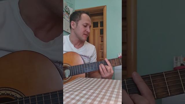 А я иду, шагаю по Москве (кавер гитара) смотреть онлайн