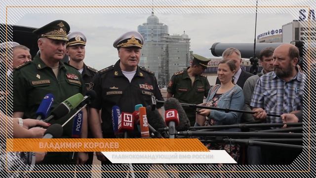 Музей крейсера «Аврора» открылся для посетителей смотреть онлайн