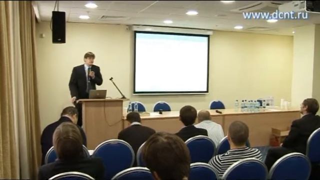 Семинар ЦОД город Екатеринбург. часть 1 смотреть онлайн