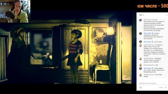 Lorelai #1 — прохождение Данилюка смотреть онлайн