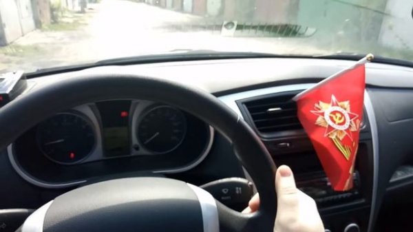 Глюк дворников на Datsun On-Do?