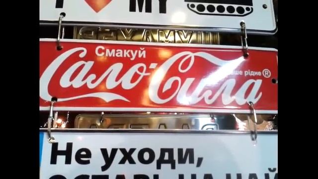 Что, Жаба душит ? Юмор смотреть онлайн